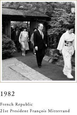 1982 French Republic 21st President François Mitterrand